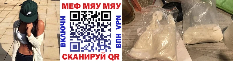 Купить закладку Химки АМФЕТАМИН  A PVP  Псилоцибиновые грибы  mega маркетплейс  Мефедрон  Гашиш 