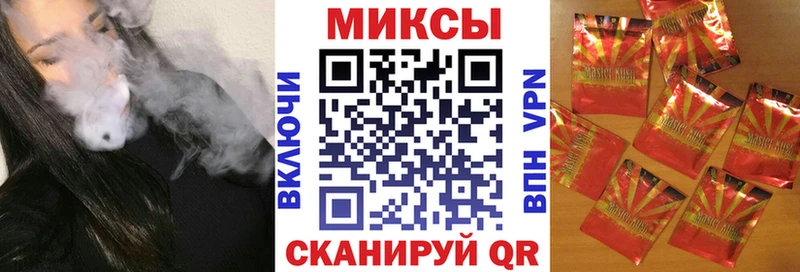 Бутират бутик  Химки 