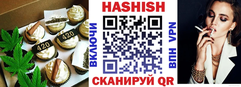 Cannafood конопля  Химки 