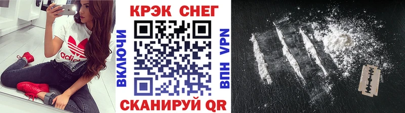КОКАИН VHQ  ссылка на мегу ссылки  Химки  сколько стоит 