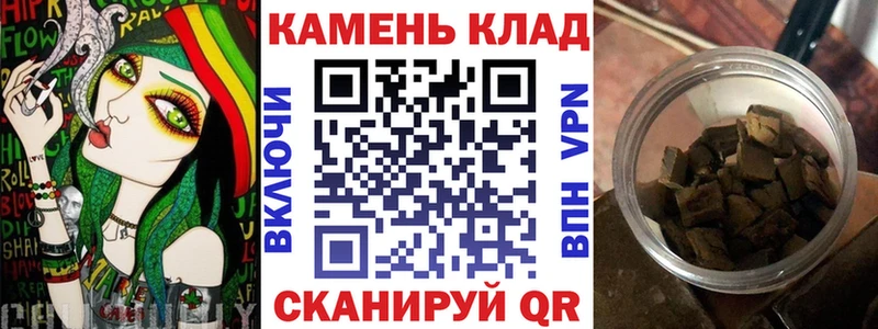 ГАШИШ Изолятор  сайты даркнета телеграм  Химки  гидра ССЫЛКА 