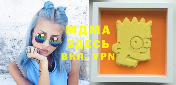ешки Абдулино