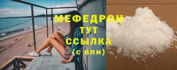 ешки Абдулино