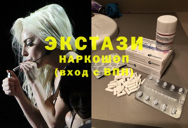ешки Абдулино