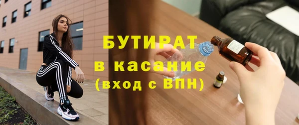 ешки Абдулино