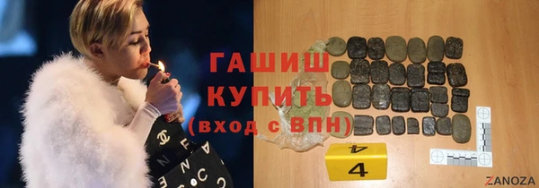 ешки Абдулино
