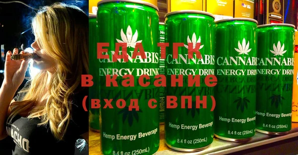 ешки Абдулино