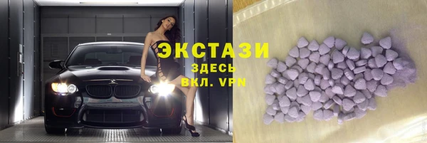 ешки Абдулино