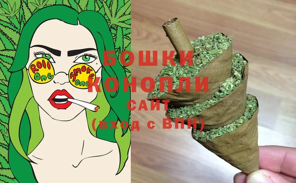 ешки Абдулино