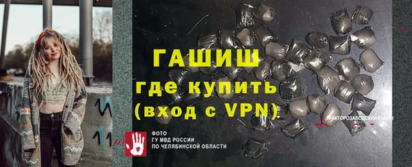 ешки Абдулино