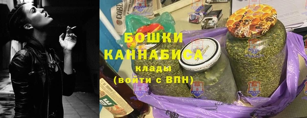 ешки Абдулино