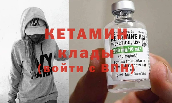 амф Абаза