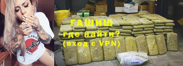 амф Абаза