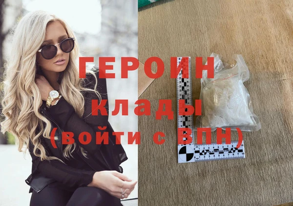 амф Абаза
