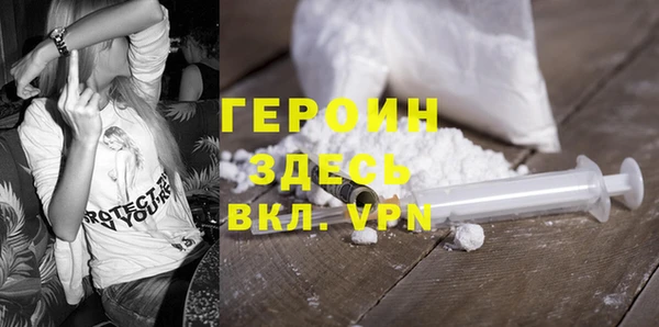 амф Абаза