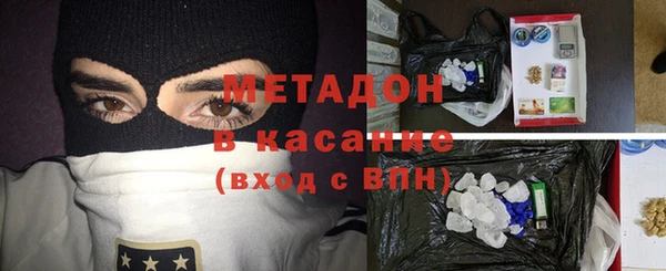 амф Абаза