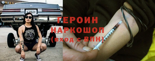 СК Нея